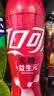 可口可乐（Coca-Cola）益生元气泡水饮料 零糖零卡零脂 200ml*12瓶 实拍图