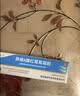 童诺 异维A酸红霉素凝胶10g/支 实拍图