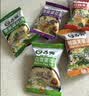 苏伯蛋花汤 6口味速食汤蛋花汤 紫菜番茄白菜菠菜鲜蔬芙蓉全家福套餐 实拍图