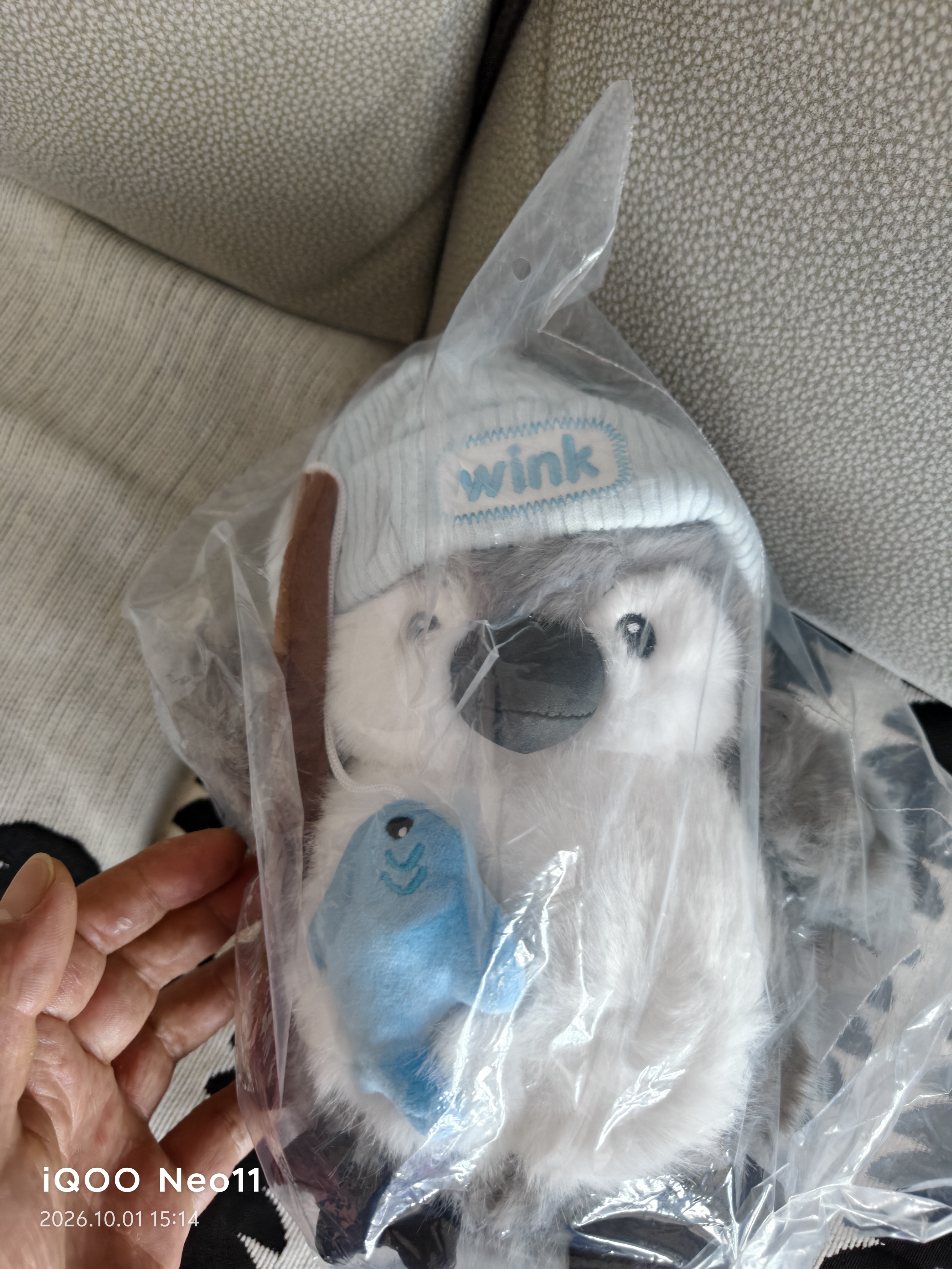 威尔通（WELTSTON）毛绒玩具安抚玩偶抱枕布娃娃摆件送女生朋友礼物胖丁企鹅公仔 实拍图