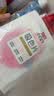 立白小白白防串色吸色洗衣片160片 吸色纸洗衣机专用京东自营 实拍图