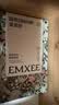 嫚熙（EMXEE）牛油果低敏一次性内裤女士10A抗菌孕产妇免洗出差旅行日抛裤15条 实拍图