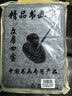 荣宝斋 书画毛毡垫 加厚初学者学生写毛笔字垫布 练字文房书法国画专用 化纤毛毡 灰色80*130 实拍图