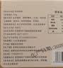 九度七陈皮夹心茯苓糕480g营养代餐软糯香甜下午茶糕点休闲零食源头直发 实拍图
