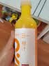 农夫山泉【需冷藏】17.5°NFC橙汁100%纯果汁鲜果冷压榨300ml*5瓶 实拍图