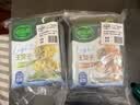 必品阁（bibigo）王饺子健康低脂组合800g（全麦羽衣甘蓝+羽衣甘蓝鸡胸肉） 实拍图