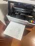 爱普生（EPSON）【6代新品】L3351墨仓式彩色打印机 微信打印/无线连接 家用AI学习打印机（打印、复印、扫描） 实拍图