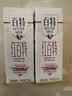 天友红枣枸杞红米调制乳 250ml*18 盒整箱百特营养常温早餐奶家庭饮品 实拍图