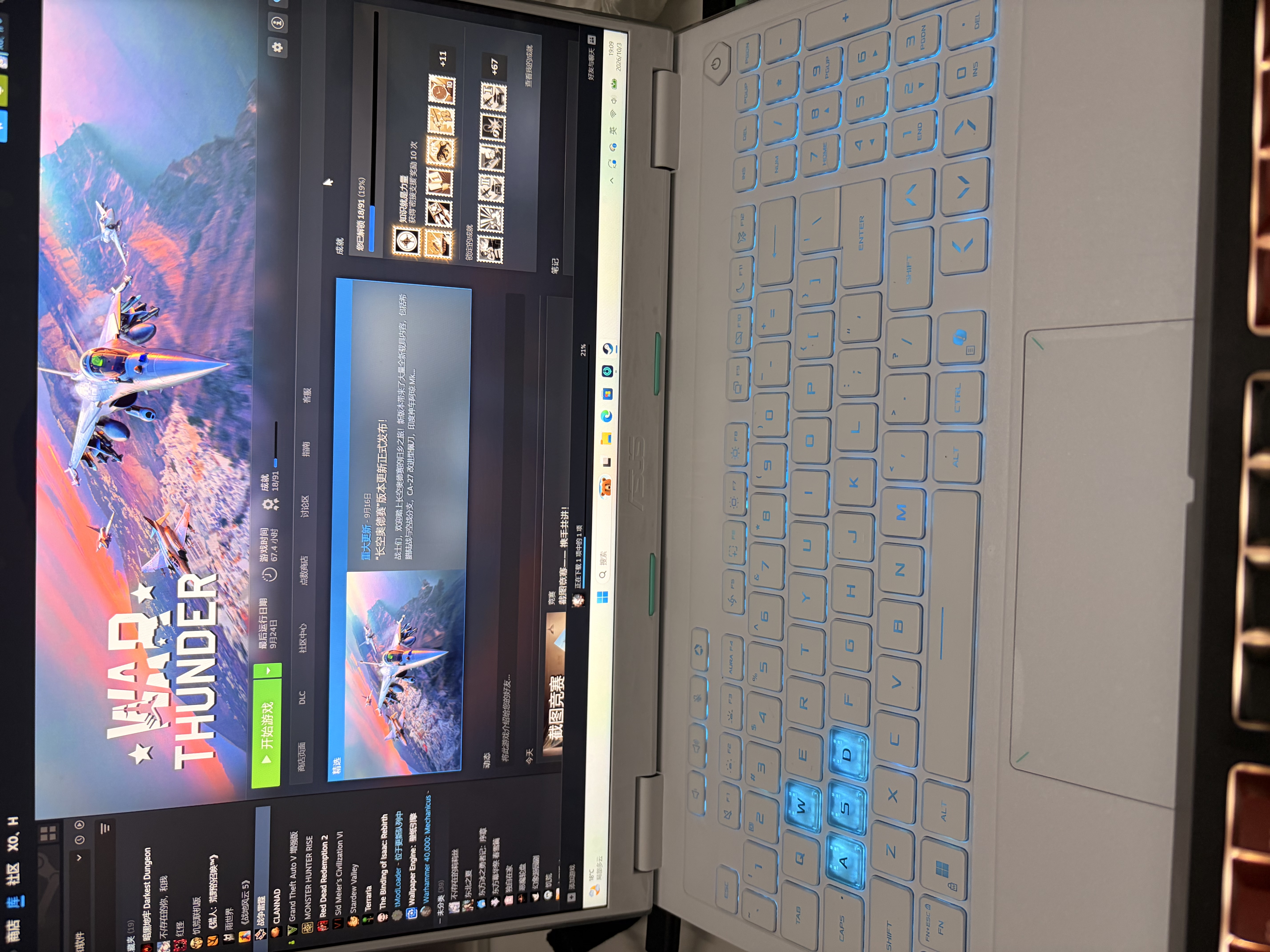 熙露 适用2026款华硕天选7Pro/6Pro电脑保护壳天选6笔记本保护套16英寸机身天选5pro防刮防摔壳 磨砂透明（上盖+底部保护壳） 华硕天选7Pro（酷睿/锐龙版16英寸） 实拍图
