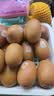 佳沛（zespri）新西兰金奇异果22粒巨大原箱146-175g猕猴桃水果礼盒 实拍图