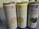 大窑益生元0糖汽水芭乐夏黑葡萄双拼送礼礼盒装330mL*12罐 实拍图