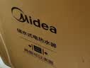 美的（Midea）小西梅活水电热水器UD10MAX亲肤活水 水质可视自动排污60L双胆扁桶3300W水电分离家用一级能效瞬热 实拍图