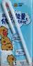 三元小方白纯牛奶200ml*24盒3.3g乳蛋白 100%生牛乳 中秋送礼  实拍图