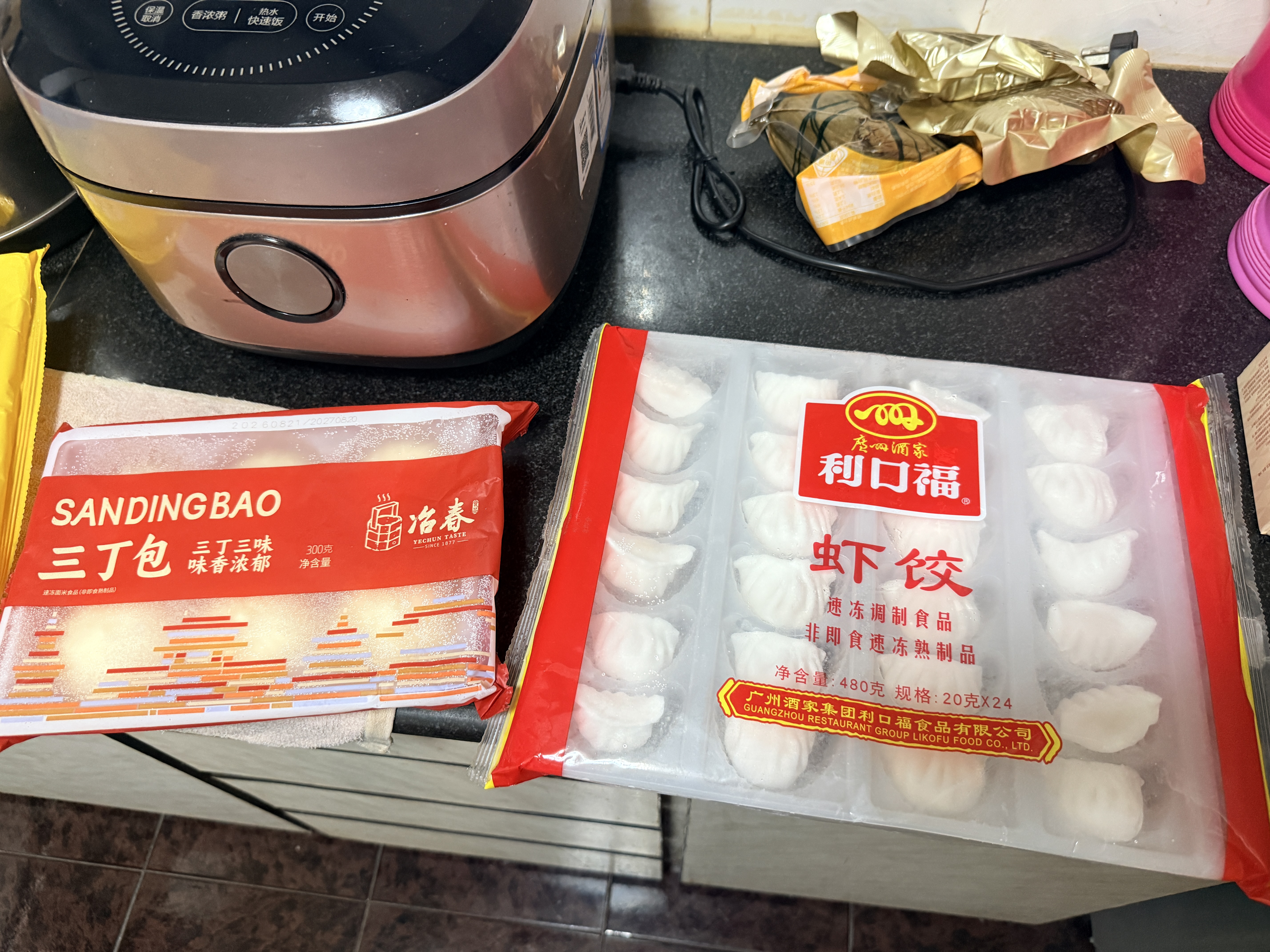 广州酒家虾饺480g 24只 水晶虾饺皇饺子生鲜速食早餐半成品广式早茶预制菜 实拍图