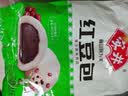 安井红豆包 1kg 2斤装约33个 豆沙包 广式早茶 家庭装微波炉速冻早餐 实拍图