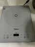 美的（Midea）家用电磁炉电陶炉电池炉2200W大功率猛火新型电磁灶一体微晶面板爆炒炒菜智能定时火锅炉MC-E22B60 实拍图