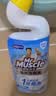 威猛先生（Mr Muscle）免刷洗 强效洁厕灵 洁厕剂 馥郁繁花型 马桶清洁 600gX2瓶 实拍图