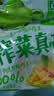 吉香居榨菜真芯25g*20袋减盐早餐榨菜0添加脂肪咸菜下饭菜清淡学生榨菜 实拍图