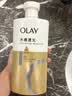 OLAY水润沐浴露舒柔滋润保湿 佛手柑730ml 大容量男女士通用 实拍图