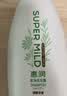 惠润（SUPER MiLD）肌底洗发水绿野芳香600ml控油蓬松无硅油男女洗头膏进口京东自营 实拍图
