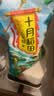 十月稻田 三色糙米 5斤 五谷杂粮米 粗粮粥饭 主食 糙米 黑米 大米搭档 实拍图