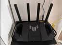 华硕（ASUS）TUF小旋风V2 WiFi7电竞路由器 家用无线千兆穿墙王路由 全屋WiFi7信号增强放大器 Aimesh随心组网 实拍图