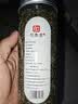 印象堂茶叶 蒲公英茶花草茶长白山原产蒲公英叶婆婆丁2罐装共120g养生茶 实拍图
