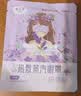 超亚健康联名眼罩蒸汽热敷薰衣草香型睡眠遮光缓解眼疲劳眼部护理50片 实拍图
