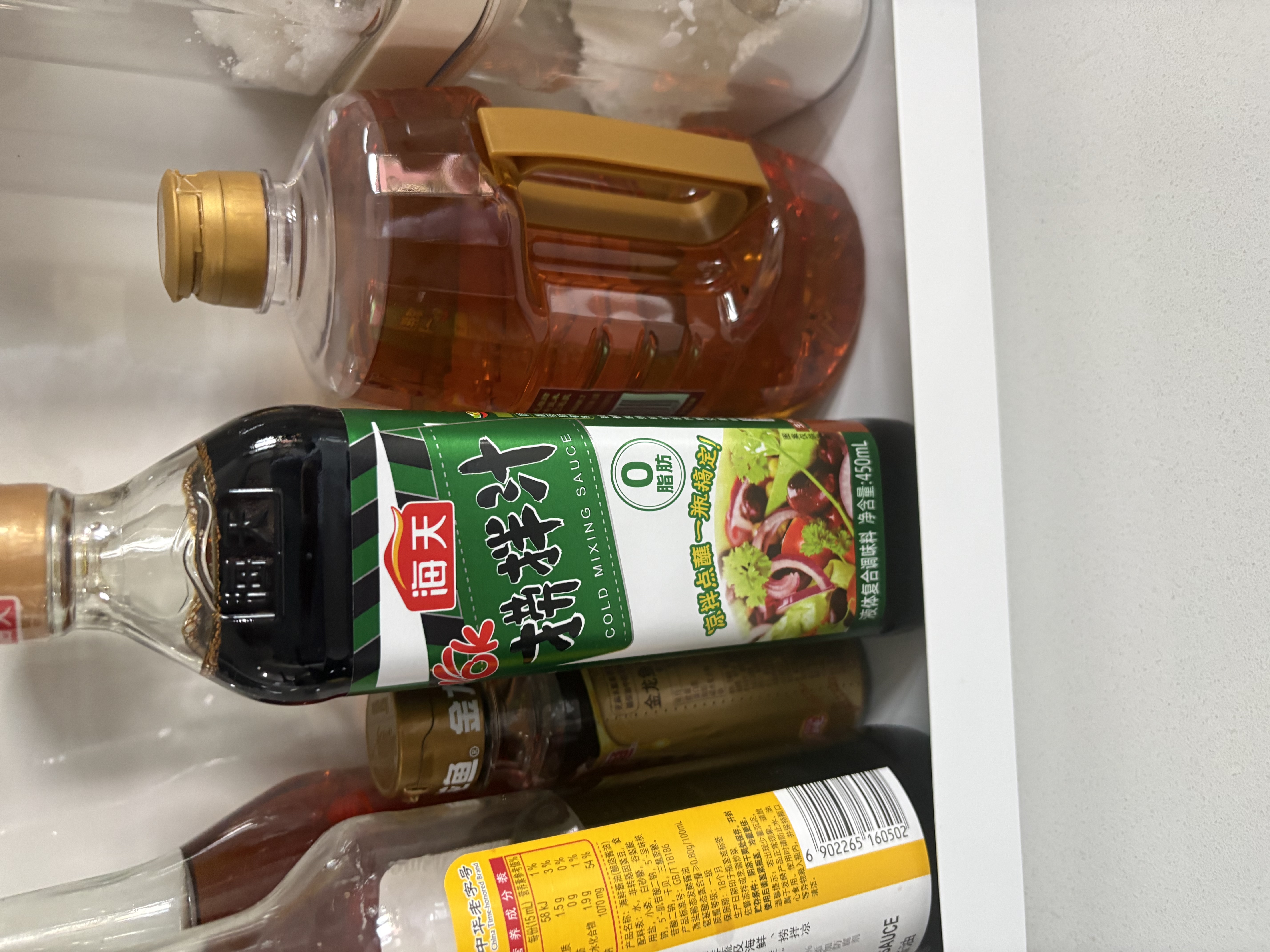 海天 OK捞拌汁 凉拌汁 零脂肪 凉拌调味450ml 蔬菜牛肉捞面拌菜调料 实拍图