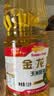金龙鱼食用油 非转基因 压榨 玉米胚芽油1.8L 实拍图