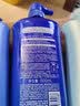 水之密语（AQUAIR）净润臻养倍润洗发水600ml+护发素600ml+沐浴露600ml滋养柔顺男女 实拍图
