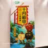 十月稻田 三色藜麦 480g 全谷物粗粮 白黑红藜麦 轻食沙拉 糙米饭高蛋白质 实拍图