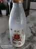 光明 致优 4.0娟姗牛鲜牛奶 800ml*1瓶  家庭装鲜奶 低温奶 定期购 实拍图