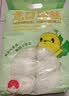 双塔粉丝正宗龙口粉丝1000g粉条凉拌水晶粉烧烤火锅食材南北干货 实拍图