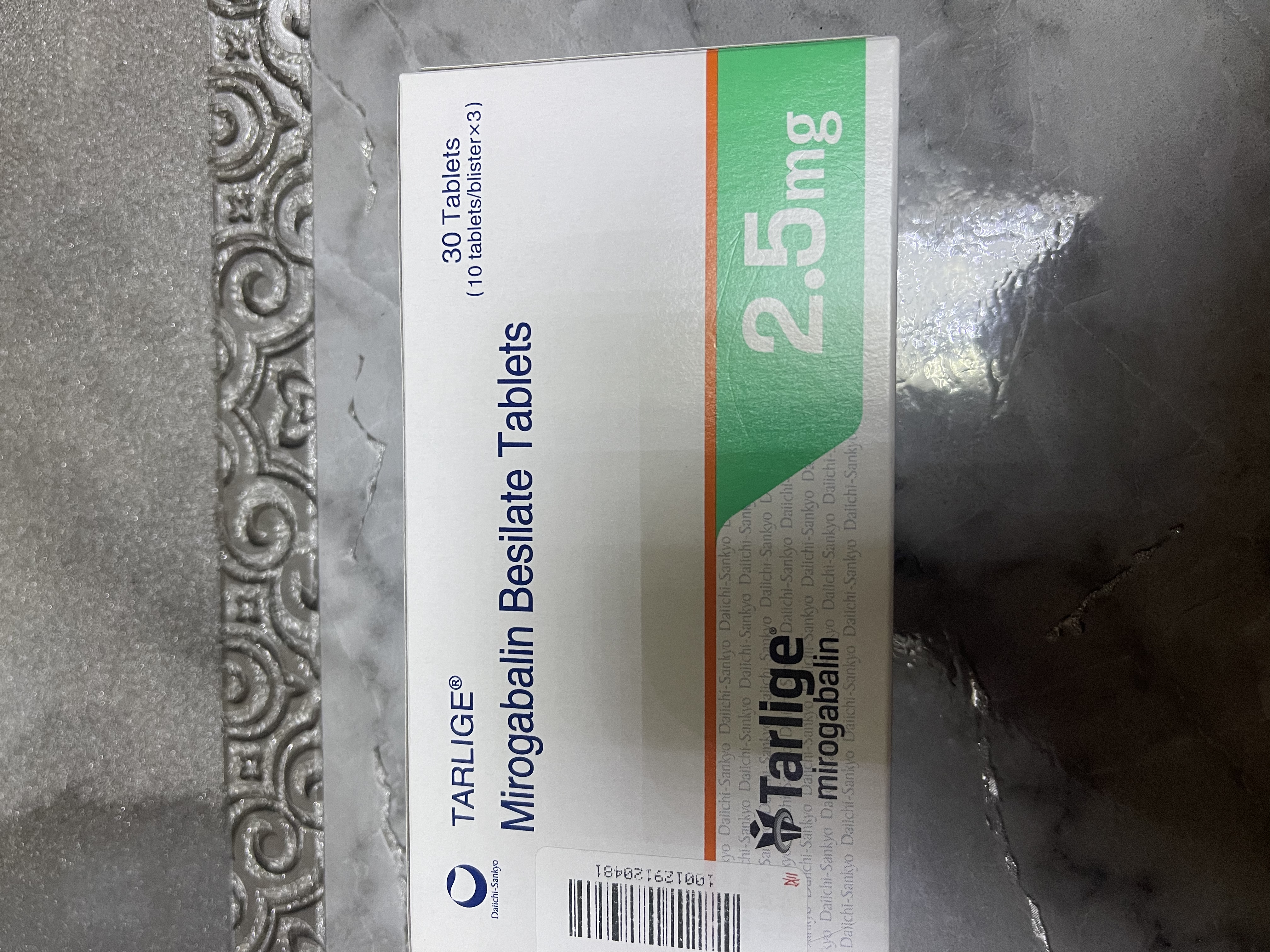 【原研药】德力静 苯磺酸美洛加巴林片 2.5mg*30片/盒 6盒装 实拍图