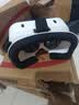 千幻魔镜VR眼镜虚拟现实游戏电影智能手机BOX三3d眼镜一体式舒适手机专用v 千幻VR+3D巨幕屏+资源 实拍图
