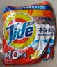 汰渍净白去渍洗衣粉柠檬清新10斤装 强效去渍 大袋批发非皂粉家庭装 实拍图
