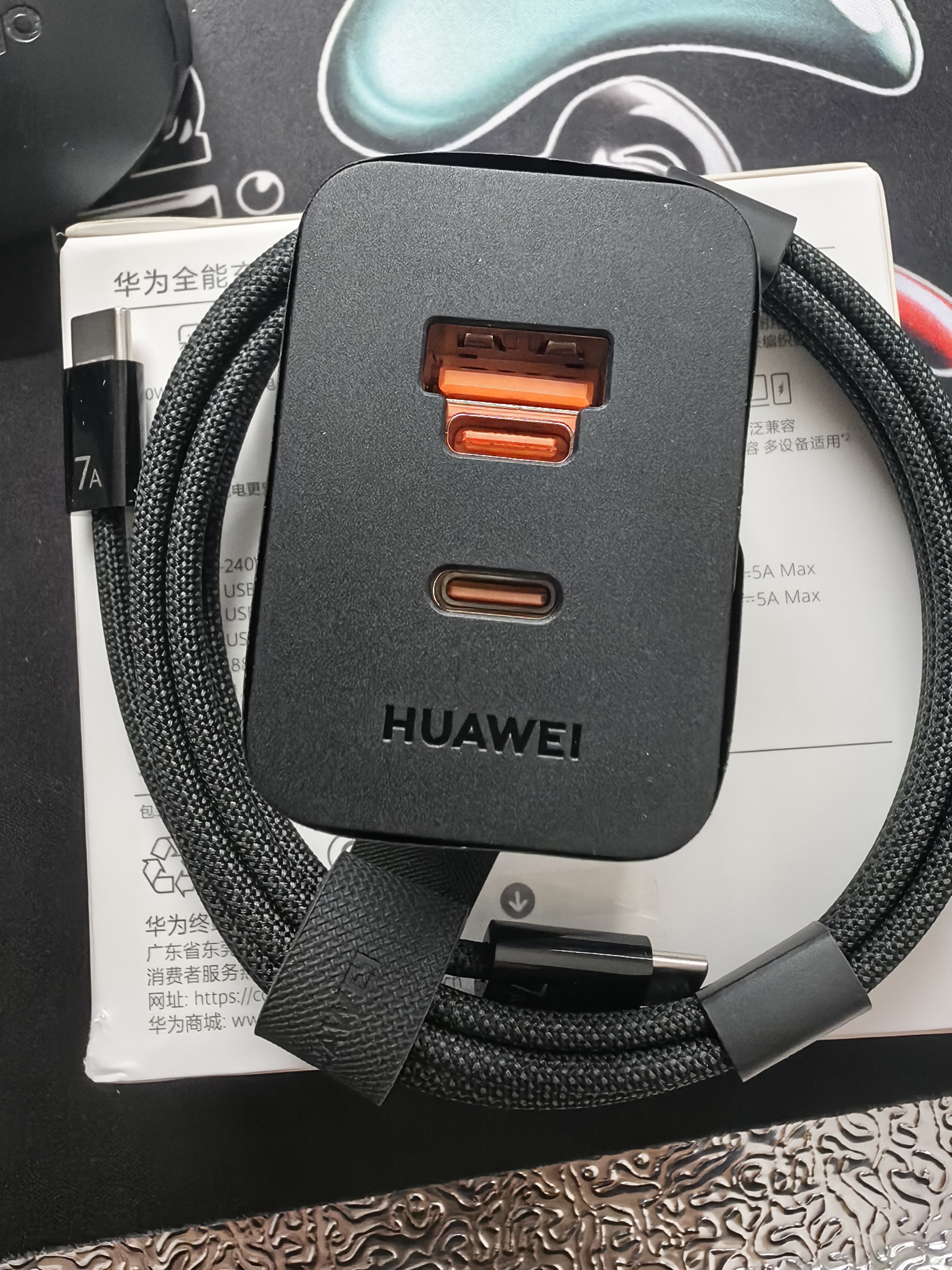 华为全能充多口充电器（Max 100W)尊享版编织线 原装双口智能快充 3C认证适配华为手机Pura90/Mate80 实拍图