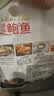 海鲜世家鲍鱼仔净重1斤 45-60粒 家庭聚餐煲粥火锅食材家庭聚餐 实拍图