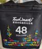 Touch mark【开学文具】泰驰马克笔48色动漫水彩笔双头油性画笔记号笔套装学生美术送男孩女孩开学生日礼物 实拍图