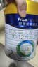 美素佳儿（Friso）皇家较大婴儿配方奶粉 2段（6-12个月）800克 乳铁蛋白 新国标 实拍图
