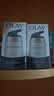 玉兰油（OLAY）多效面霜50g补水润肤抗皱紧致保湿面霜护肤品中秋节礼物送女友 实拍图