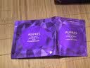 欧珀莱（AUPRES）时光锁集中修护凝胶面膜 保湿补水抗皱滋润送女友紧肤补水饱满 凝胶面膜 6片 实拍图