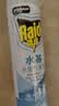 雷达（Raid）杀虫剂喷雾550ml*1瓶水基无香型 植物友好 实拍图