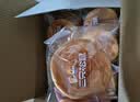 三只松鼠手撕面包1kg*2箱 早餐面包营养饱腹代餐酵母小面包糕点 实拍图