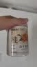 福东海 冻干金桂花茶25g 广西桂林手挑浓郁食用特级无杂碎熏硫花草茶 实拍图