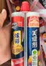 德高炫彩美缝剂十大品牌地砖瓷砖地砖耐水防霉勾缝填缝美缝胶 贵族银 实拍图