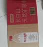 农夫山泉长白山天然矿泉水 380mL*15瓶 整箱装 实拍图