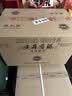 古井贡酒 年份原浆献礼 浓香型白酒 50度 500mL*6瓶 整箱装 中秋送礼 实拍图