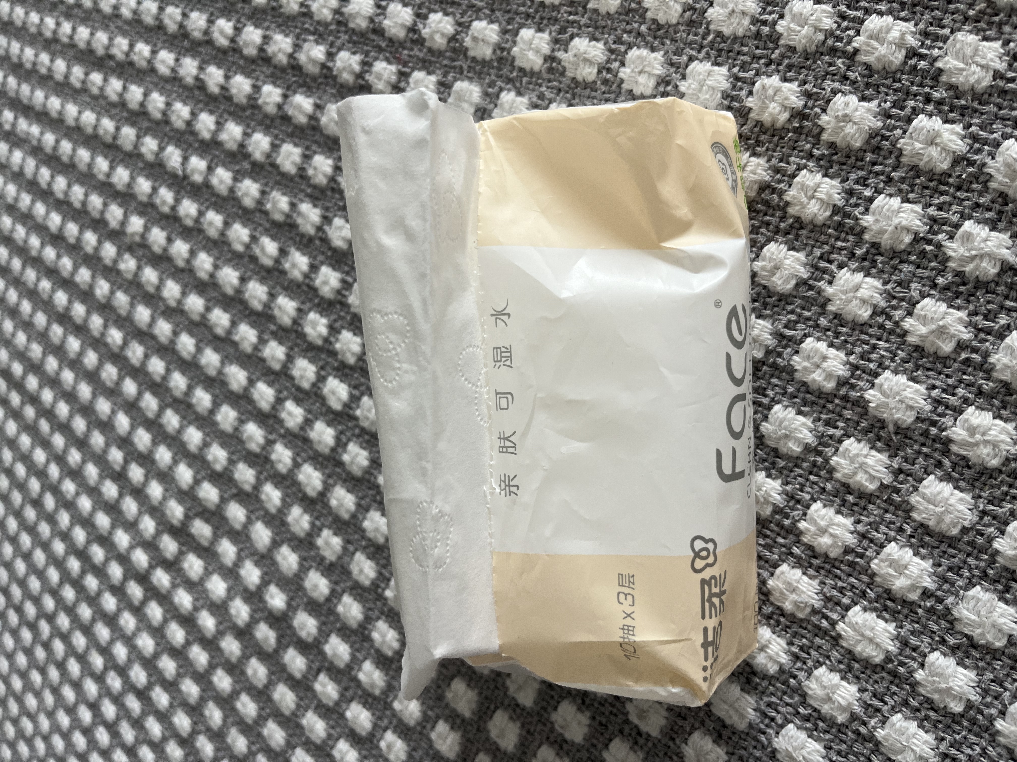 洁柔抽纸 粉Face3层110抽*24包 可湿水纸巾卫生纸 柔韧抽纸整箱 实拍图